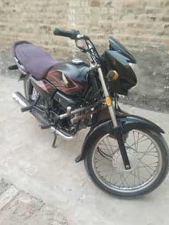 Honda brider 2021 model