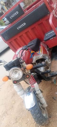 loader 150cc United company