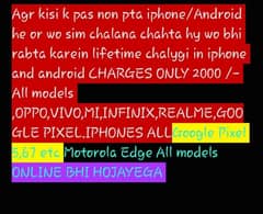 google pixel 6,7 A etc, motorola,samsung (Contact whatsapp)