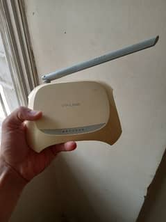 TP-Link router single