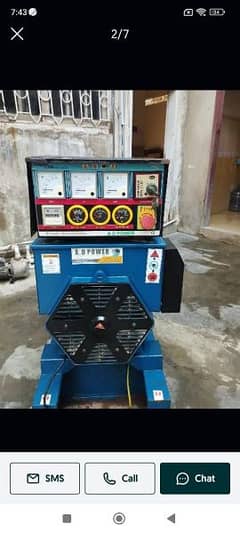 7.5kva Cuore Gas Generator