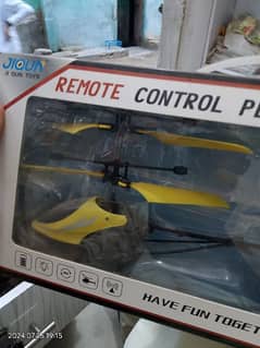 Remote Control Plane