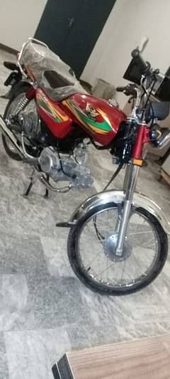 Road Prince 70cc condition like new