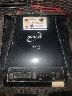 homage ups for sale