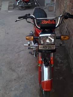 bike for sale contact 03286263012
