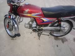 honda cd 70