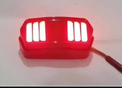 Universal motorcycle back light with drl