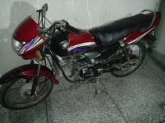 Honda 100 phone number 0300*70*97*248