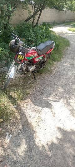 RP 2022 ,100cc