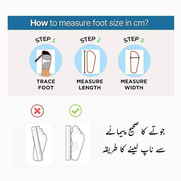 MUSTAJAB SHOE 0