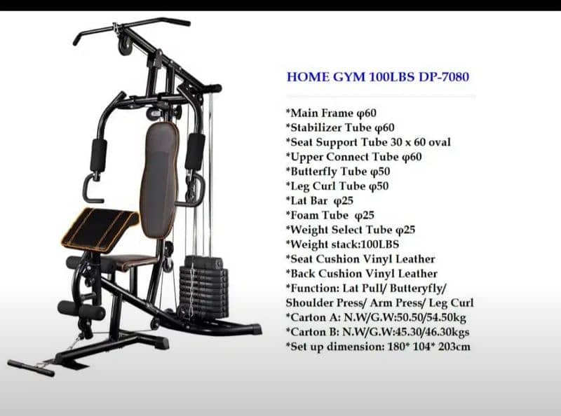 multi home gym american fitness gym and fitness machine 2