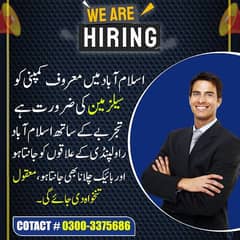 jobs in Islamabad