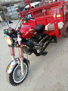 Chrome company 150 cc loader 2021 model