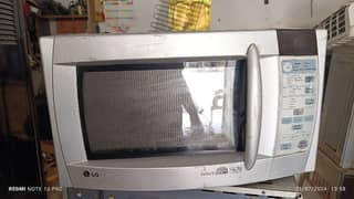 LG branded microwave oven