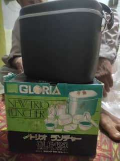 Gloria