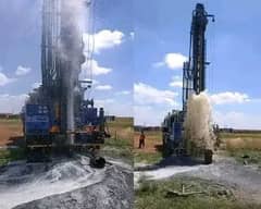 Water Boring, Drilling, Boring, Earthing, Boring Service, Digging