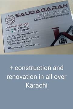 construction  work services