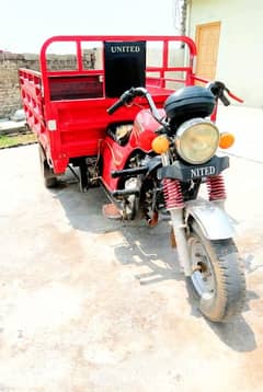 Loader Rickshaw