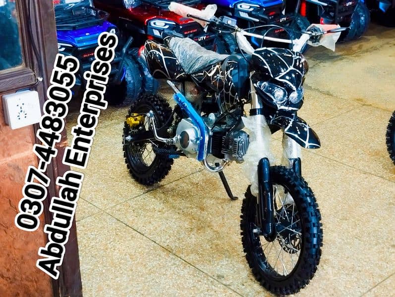 49cc Trail Bike brand New Zero Meter for sale online delivery all Pak 1