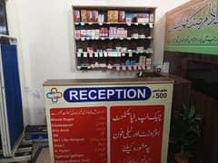 gp clinic items and services for sale