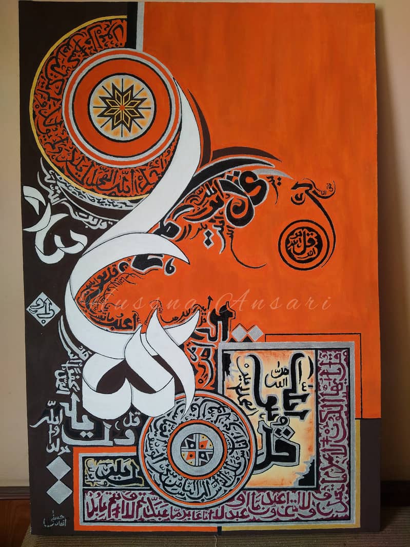 Set of 2 arabic calligraphy Paintings 1