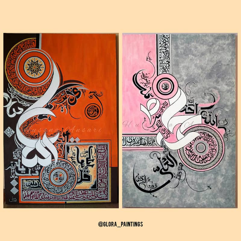 Set of 2 arabic calligraphy Paintings 2