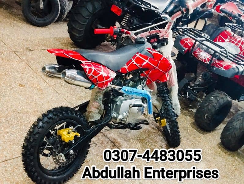 49cc Trail Bike brand New Zero Meter for sale online delivery all Pak 16