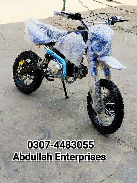 49cc Trail Bike brand New Zero Meter for sale online delivery all Pak 17