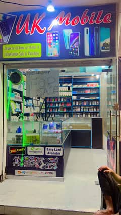 Mobile Shop(All mobiles accessories)