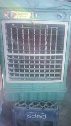 Air cooler