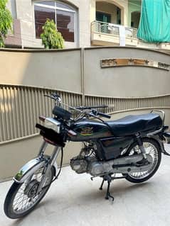 road prince 70cc