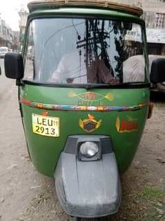 New Asia Big Size Dob Shock Total Genion and exchange old model riksha