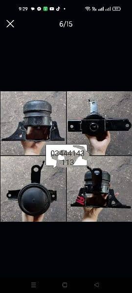 engine mounting 14