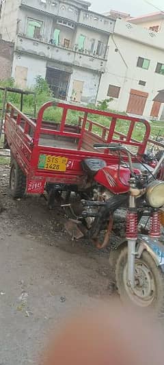 200cc loader rickshaw