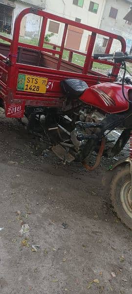 200cc loader rickshaw - Rickshaw & Chingchi - 1090610203
