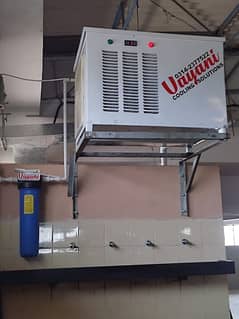 WATER DISPENSER AND WATER CHILLER