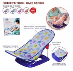 Baby Bather with free delivery all in Pakistan