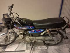 CD 70 Safari Used Bike Urgent Sale