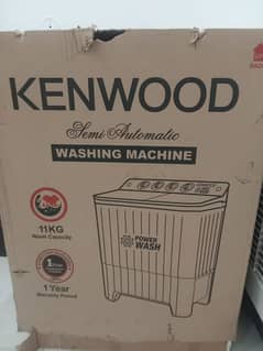 Kenwood semi-automatic machine