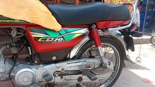 bik honda