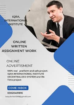 IQRA INTERNATIONAL INSTITUTE DECENTRALIZED PLATFORM