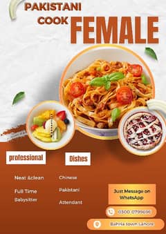 Female cook required for house