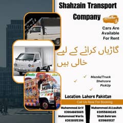 Shahzain Transport Company
