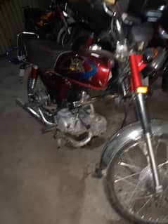 Road Prince 78cc