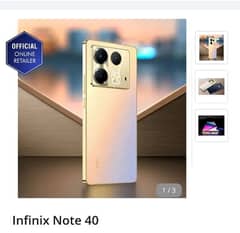 infinix