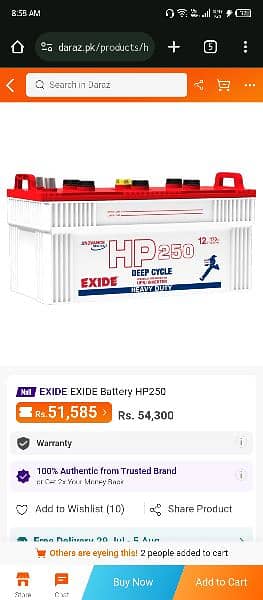 Exide Battery HP 250 3