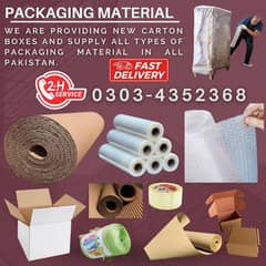 Carrugated Carton Box, Bubble, Packing Material, Stretch Wrap, Tape,