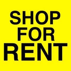 commercial shop available for rent
