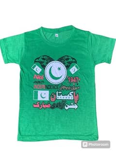 Kid's Cotton Printed T-shirt