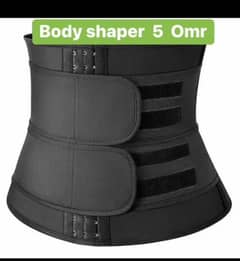 belt Slimming Vest Order for Call: 03127593339